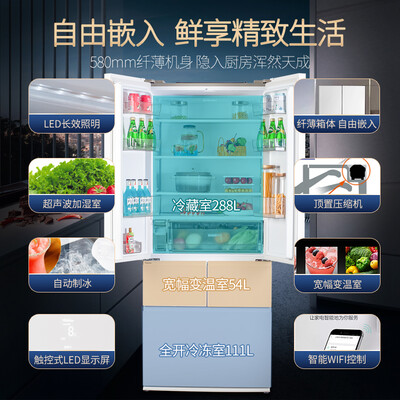 图文说说松下（Paasoic）NR-EW45TGA-W评测好不好？说说一个月感受告知！