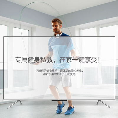 松下TH-50HX600C电视怎么样？牌子好吗？