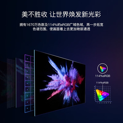 飞利浦276S9A怎么样？质量好不好？