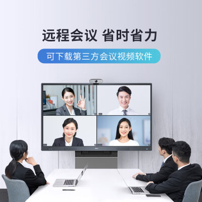康佳75K2怎么样？好不好用？