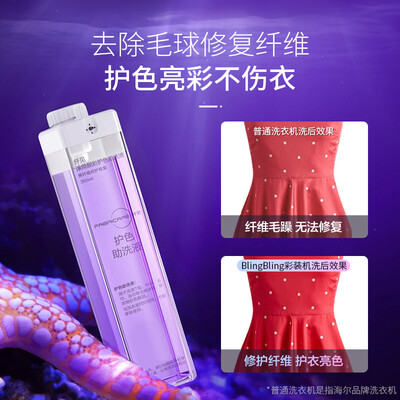 海尔XQG130-HBM14176LU1怎么样？测试如何？