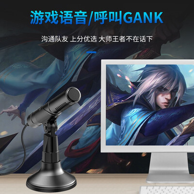 实际情况解读索爱mk6麦克风怎么样？评测值得入手吗
