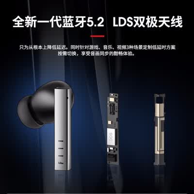 fiil cc pro怎么样？做工如何？