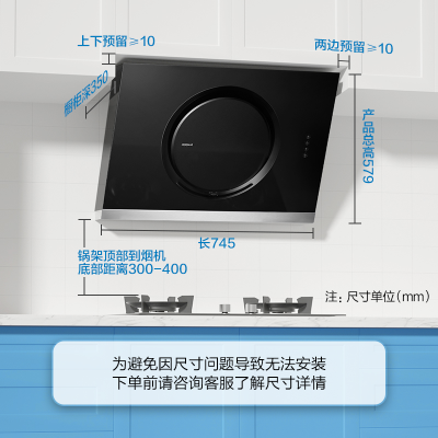 老板21a5油煙機怎樣