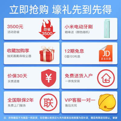 摩摩哒M630和奥佳华7508哪个好?区别有没有?