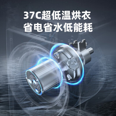 请问感受格力XQG100-RBKD1401Aa1体验反馈优缺点？图文评测详情如何！！