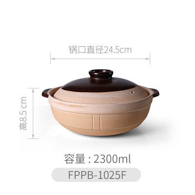 陶煲王（TAOBAOWANG）砂锅怎么样？性价比高吗？
