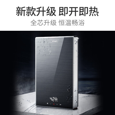 奥特朗dsf8536—70和f16h-z70a有什么区别