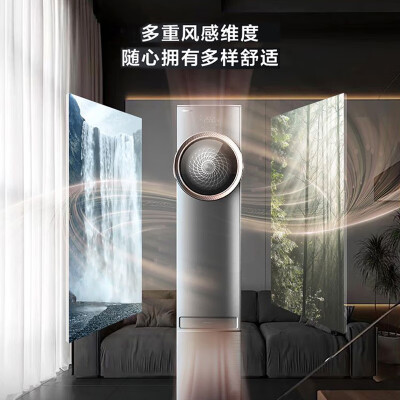 海信KFR-50LWX810N-X1怎么样？做工如何？