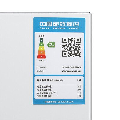 重要提醒西门子ka96fa12ti与ka96fs70ti区别哪款更好？到底要怎么选择？