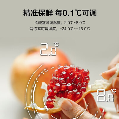 松下冰箱570升怎么样？有谁用过？