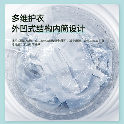 「一定要了解」奥克斯1608和1613区别有什么不同？哪个更合适