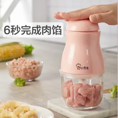 小贝熊(xiaobeixiog)KN-02怎么样?好不好用?