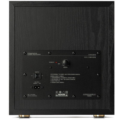 全新评测漫步者r601真实使用感受全面优缺点解析汇总