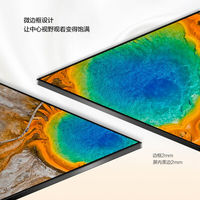 LecooM2712Q怎么样？谁用过评价？
