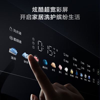 TCLG100Q10-DI怎么样？评价好吗？