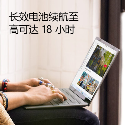 微软Surface Laptop 5和AppleMAC哪个好？有什么区别？