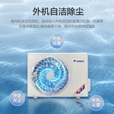 格力KFR-50GW(50557)FNhAa-B3(WIFI)怎么样？谁用过评价？