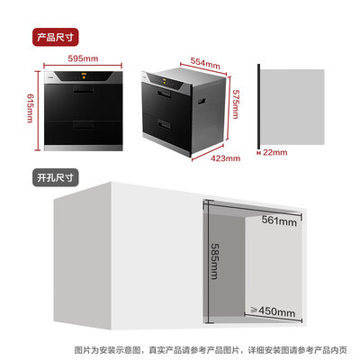 方太ZTD100F-J89E怎么样?谁用过评价?