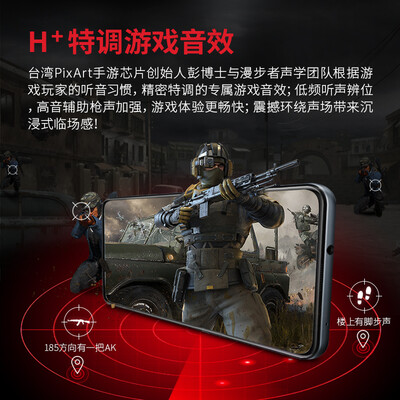 漫步者HECATE GM3耳机怎么样？好不好用？