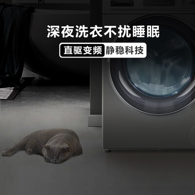 详细解密海尔XQG120-BDX14686L洗衣机怎么样？老司机诉说