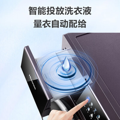 洗衣机海信HD100DC14DI怎么样？性价比高吗？