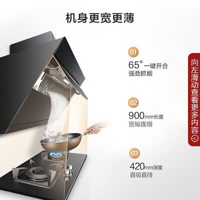 美的CXW-280-J58怎么样？是品牌吗？