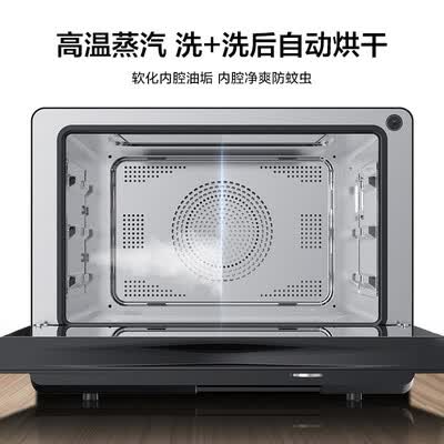 华帝蒸烤箱i23013怎么样？质量好不好？