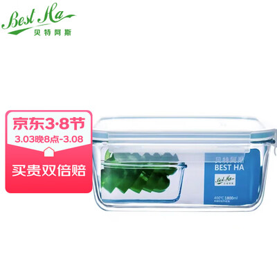 分析使用感受贝特阿斯RLC1800质量怎么样？入手一星期经验分享！！