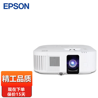 老司机感受爱普生（EPSON）CH-TW6250T值得入手吗？很少不错的吧