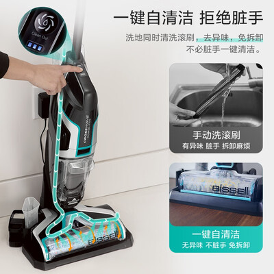 必胜2588Z怎么样？质量好不好？