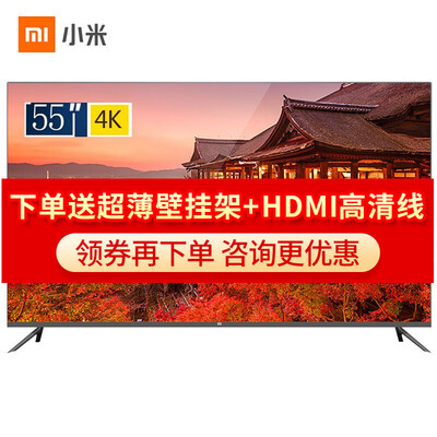 实情解密小米l55m5ab与l60m5-4a有什么区别？哪个性价比高、质量更好
