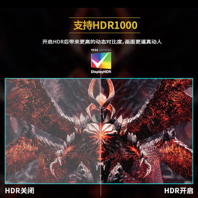 微星PAG344CQR显示器怎么样?质量如何?