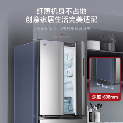 使用说说格力晶弘301升评价真的好吗？揭秘报道评测！！