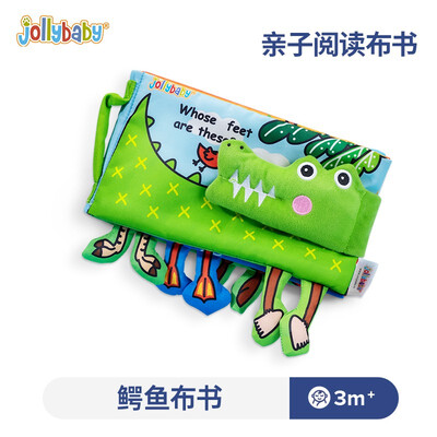 客观揭秘jollybabyWLTH8093JR1真实感受如何？使用2个月感受如何！！