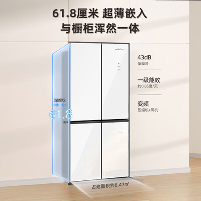新飞410升使用靠不靠谱-新飞410升用户使用体验和评价_http://www.meifudie.com_好物_第3张