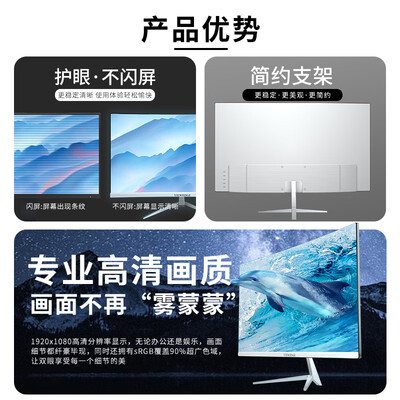 图界Q240怎么样？质量好不好？