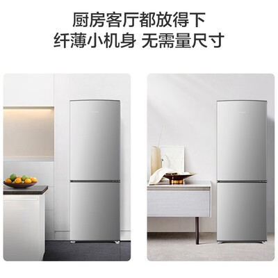容声BCD-178D11D值不值呢-容声BCD-178D11D用户口碑_http://www.meifudie.com_好物_第5张