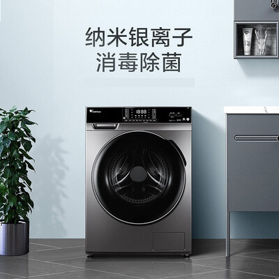 洗衣机小天鹅TG100V65WADG-Y1T怎么样？牌子好吗？