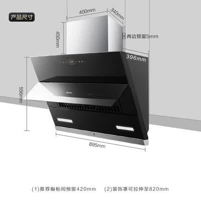 格力X65+65T怎么样？评价如何？