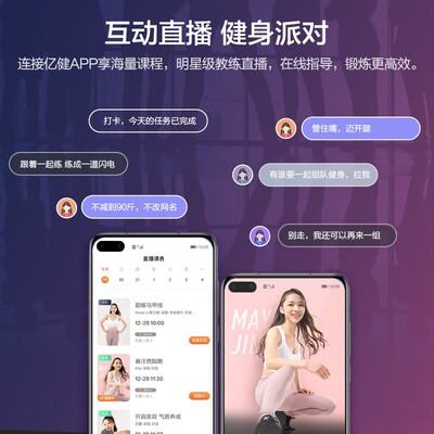 亿健S7跑步机怎么样？使用评价好吗？