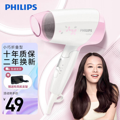 用后体验分享飞利浦hp8120和bhc010哪个好？评测教你怎么选