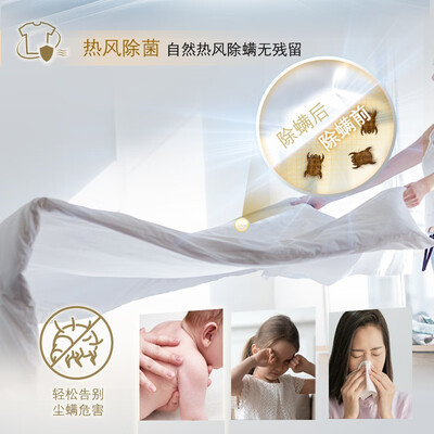 西门子WN42A1X31W怎么样？上档次吗？