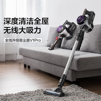 美的V1PRO P5PRO哪个好?有区别吗?