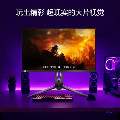 联想来酷lecoo显示器怎么样？评价好吗？