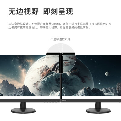 联想e42与thinkpad哪个好？区别有没有？