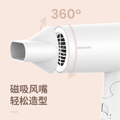 真实情况透露飞科fh6277与fh6276的区别？应该怎么样选择
