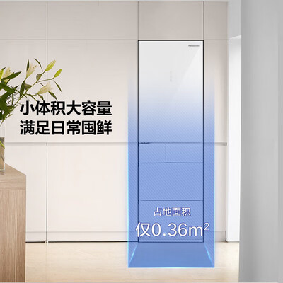 使用比较松下NR-EE40TXB-W质量真实如何？内幕分析到底如何！