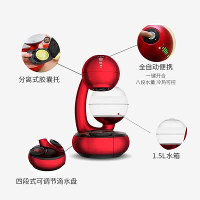 雀巢多趣酷思Esperta怎么样？好不好？