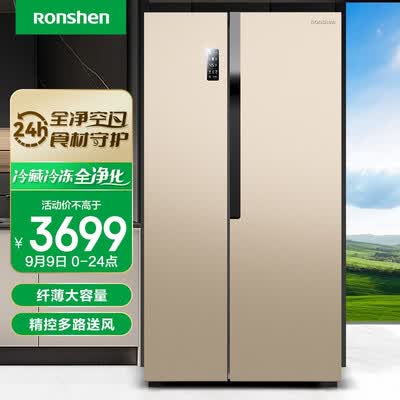 容声BCD-636WD12HP怎么样？评价如何？